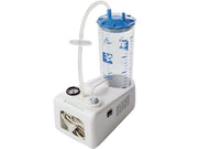 Aspeed 3 Absauger - 230 V Einzelpumpe - 2 l - 1 Stk.