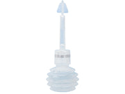 Farmagel C gel lubrificante sterile con clorexidina - Conf. 1 Pz.