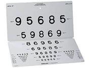 Lea numbers chart for distance vision - 3 m - 1 pc.