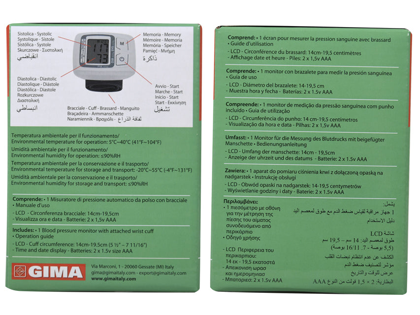 Sfigmomanometro Digitale da polso Gima
