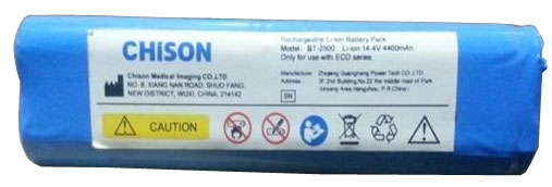 Batteria ricaricabile BT-2500 per Chison Eco 1,2,3,5,6