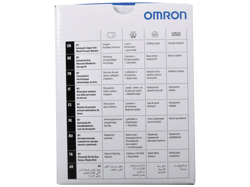 Omron M3 digital blood pressure monitor - HEM-7154-E